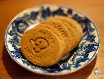 Klicka fÃ¶r stÃ¶rre